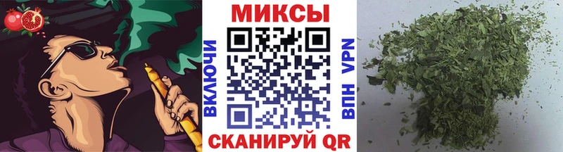 Бутират Butirat  дарк нет как зайти  Олонец  закладки 