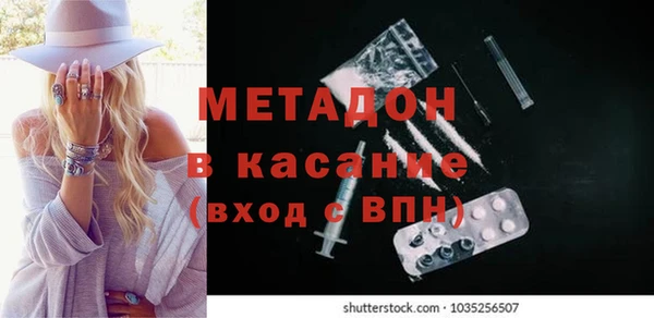 МДПВ Алексин