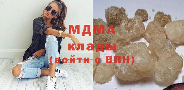 экстази Алзамай