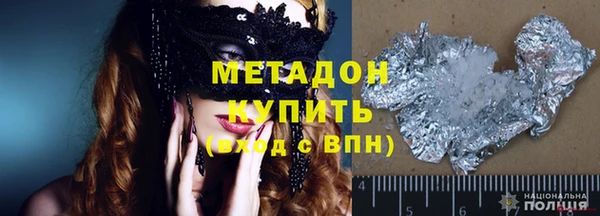экстази Алзамай