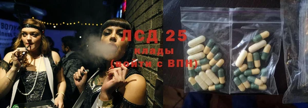 МДПВ Алексин
