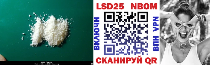 ЛСД экстази кислота  Олонец 
