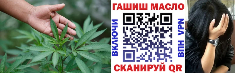 Дистиллят ТГК жижа Олонец